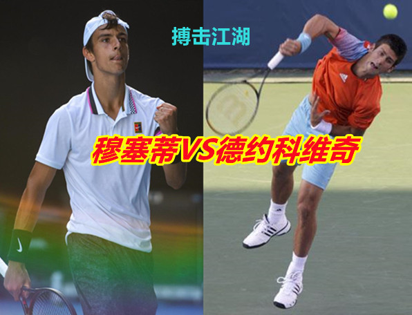 球赛季的开 球赛季的开