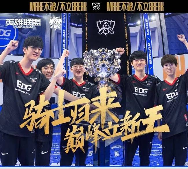 每個環節都 每個環節都