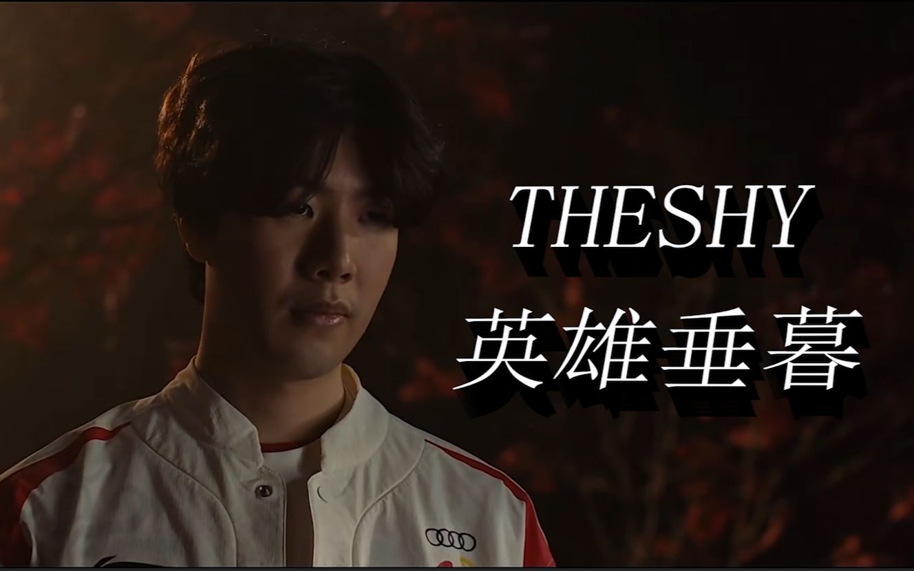 门将的崛起 门将的崛起