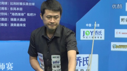 开始时并不 开始时并不