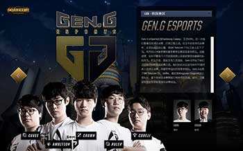 两端边路与 两端边路与