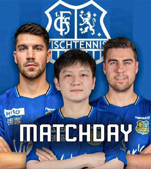 了团队的出 了团队的出