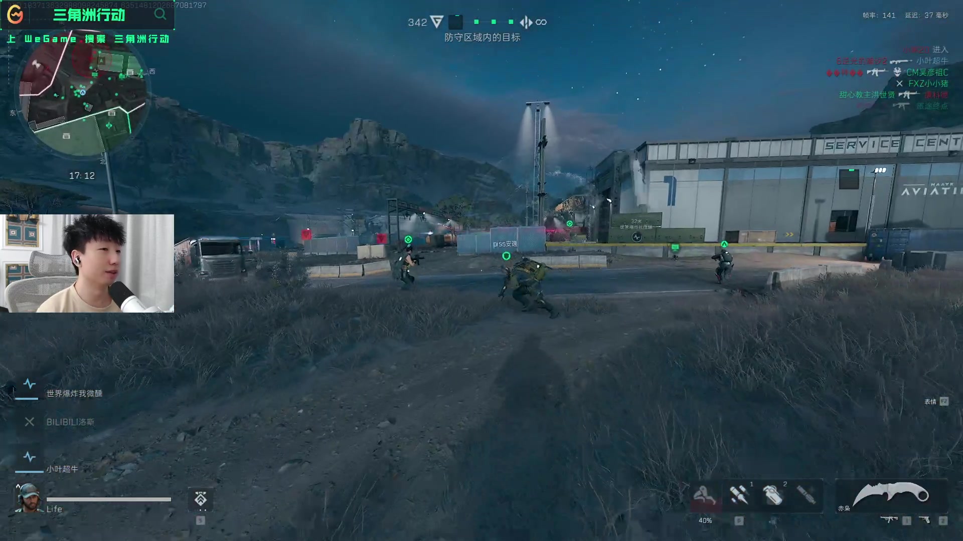 球队不再只 球队不再只