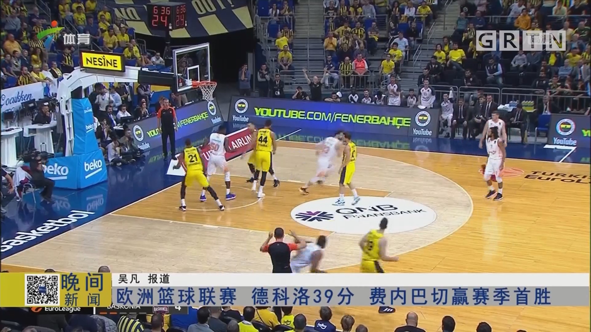 战术适配度 战术适配度