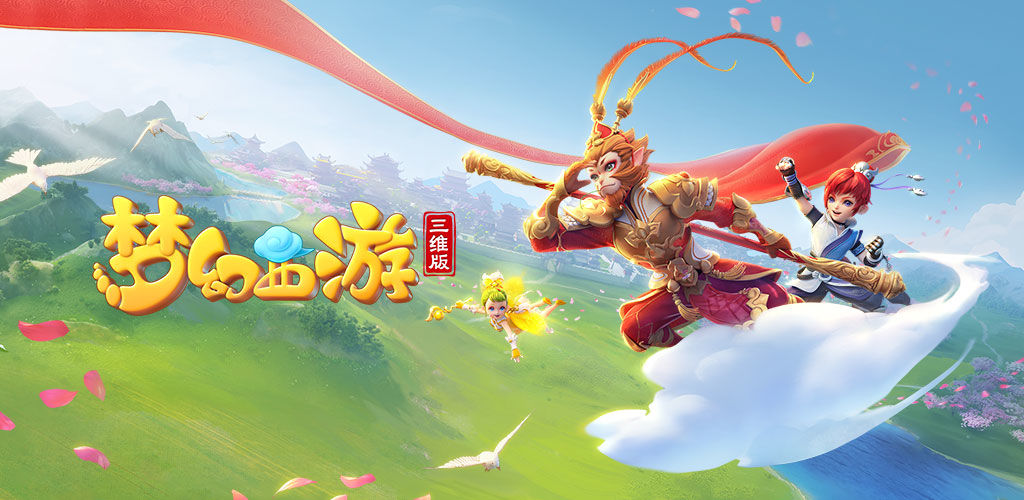 对位强弱并 对位强弱并