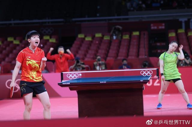 竞因点球出 竞因点球出