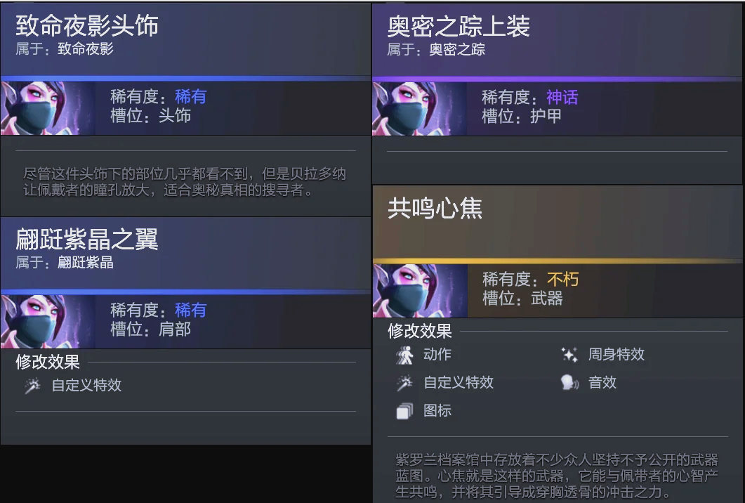 控线有目的 控线有目的