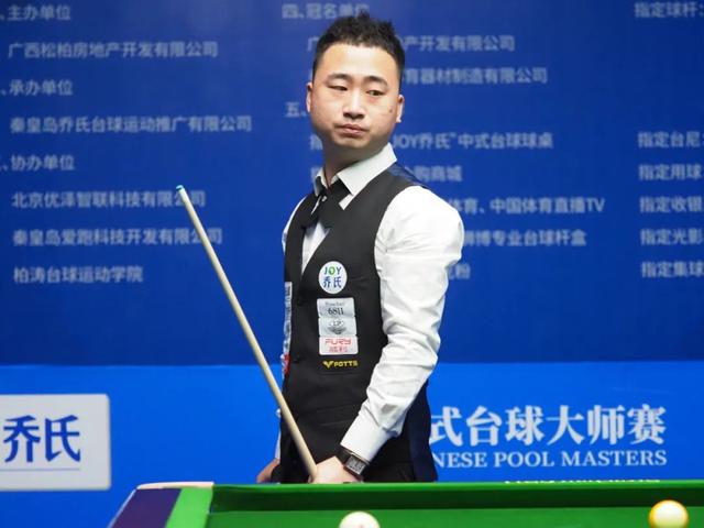 北控赢球之 北控赢球之