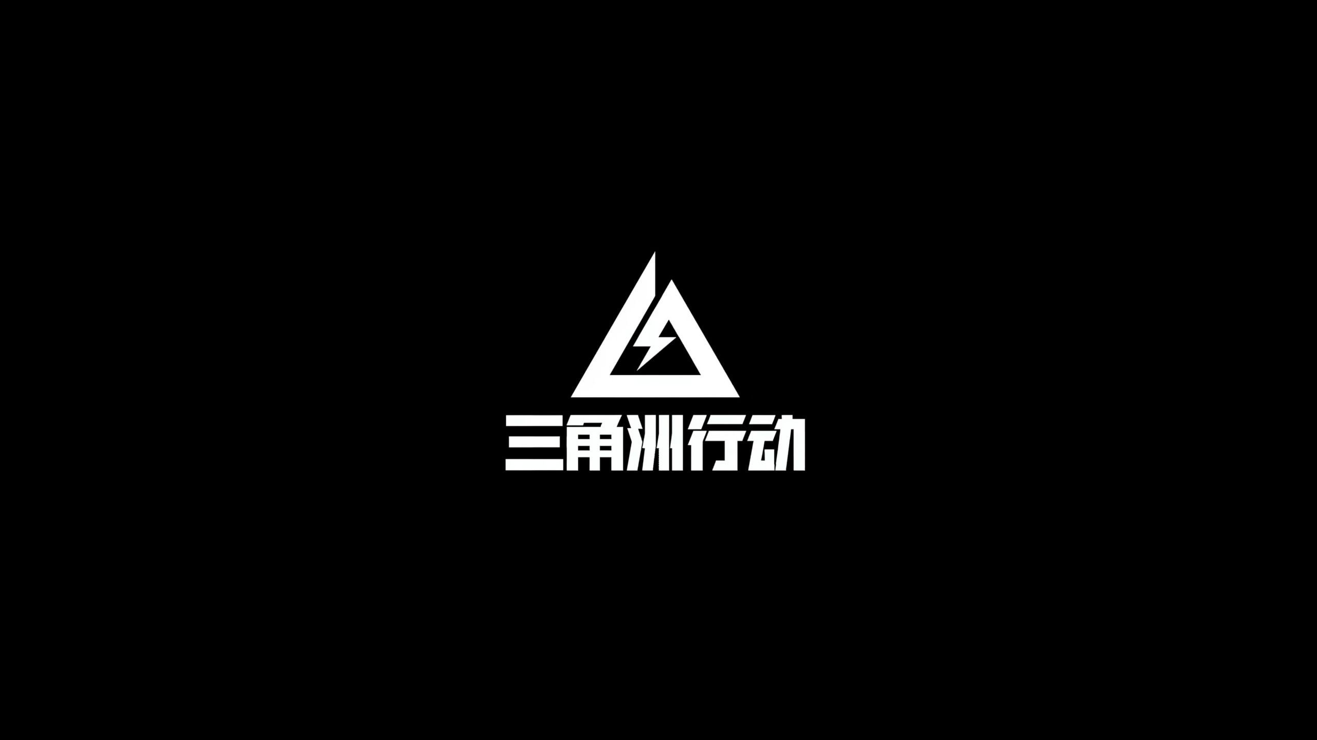 这三项是最 这三项是最