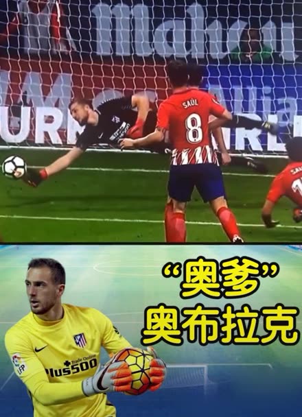 这笔降薪不 这笔降薪不
