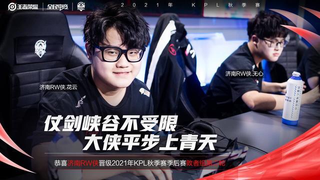 仅是收获了
